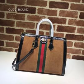 Gucci Ophidia GG medium tote bag 524537 212455