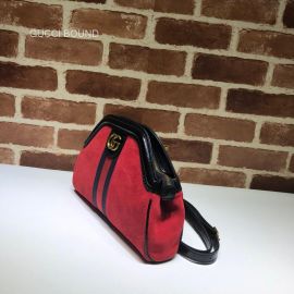 Gucci Replica Handbags 524620 212467