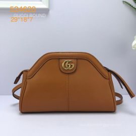 Gucci Replica Handbags 524620 212471