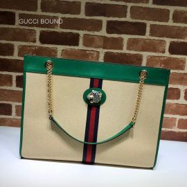 Gucci Rajah GG tote 537219 212555