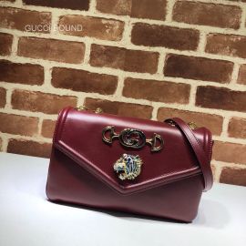 Gucci Fake Bag 537241 212562