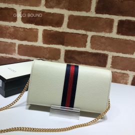 Gucci Ophidia GG chain wallet 546592 212595