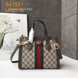 Gucci Ophidia small GG tote bag 547551 212627