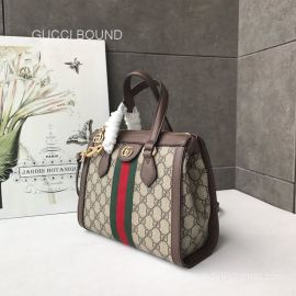 Gucci Ophidia small GG tote bag 547551 212627