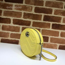 Gucci GG Marmont mini round shoulder bag 550154 212689