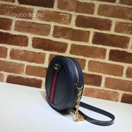 Gucci Ophidia mini GG round shoulder bag 550618 212699