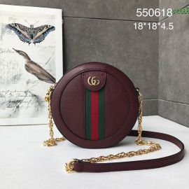 Gucci Ophidia mini GG round shoulder bag 550618 212703