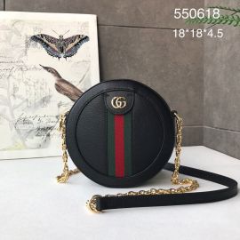 Gucci Ophidia mini GG round shoulder bag 550618 212704