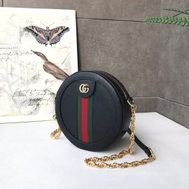 Gucci Ophidia mini GG round shoulder bag 550618 212704