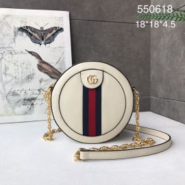 Gucci Ophidia mini GG round shoulder bag 550618 212705