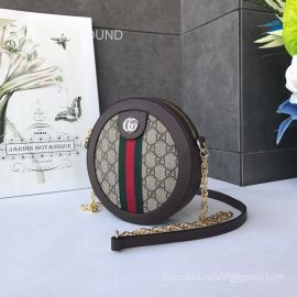 Gucci Ophidia mini GG round shoulder bag 550618 212706