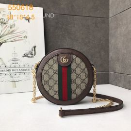 Gucci Ophidia mini GG round shoulder bag 550618 212707