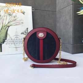 Gucci Ophidia mini GG round shoulder bag 550618 212709