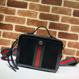 Gucci Ophidia small GG shoulder bag 550622 212725