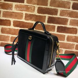 Gucci Ophidia small GG shoulder bag 550622 212725