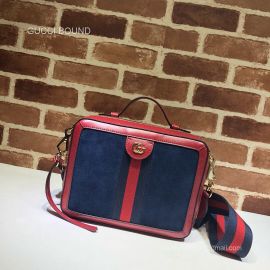 Gucci Ophidia small GG shoulder bag 550622 212727
