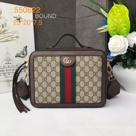 Gucci Ophidia small GG shoulder bag 550622 212728