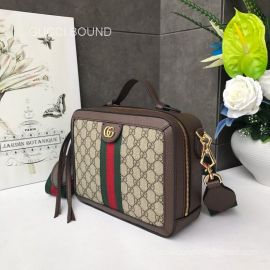 Gucci Ophidia small GG shoulder bag 550622 212728