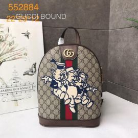 Gucci Disney x Gucci Donald Duck small backpack 552884 212733