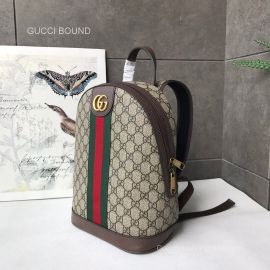 Gucci Disney x Gucci Donald Duck small backpack 552884 212734