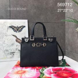 Gucci Replica Handbags 569712 212802