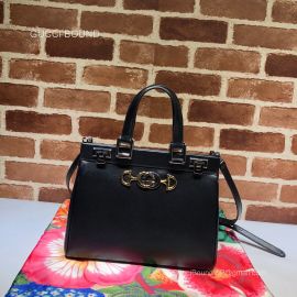 Gucci Replica Handbags 569712 212804