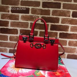 Gucci Replica Handbags 569712 212805