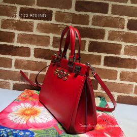 Gucci Replica Handbags 569712 212805