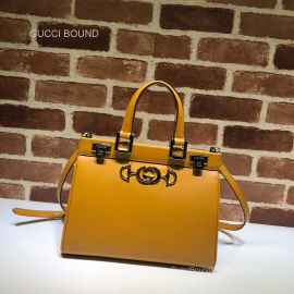 Gucci Replica Handbags 569712 212807