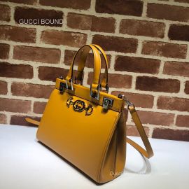 Gucci Replica Handbags 569712 212807