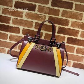 Gucci Replica Handbags 569712 212810