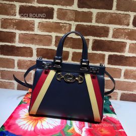 Gucci Replica Handbags 569712 212811