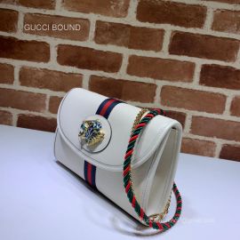 Gucci Replica Handbags 570145 212812