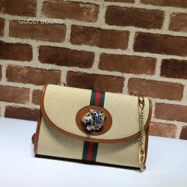 Gucci Replica Handbags 570145 212813