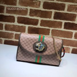Gucci Replica Handbags 570145 212814