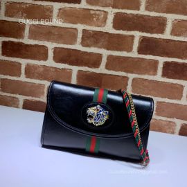 Gucci Replica Handbags 570145 212815