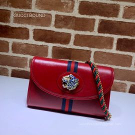 Gucci Replica Handbags 570145 212816