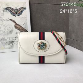 Gucci Replica Handbags 570145 212817