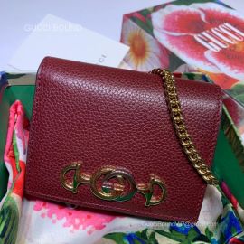 Gucci Replica Handbags 570660 212822