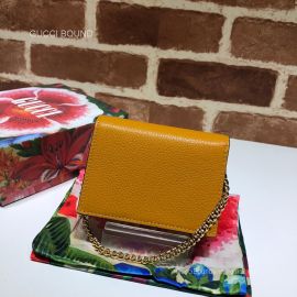 Gucci Replica Handbags 570660 212823