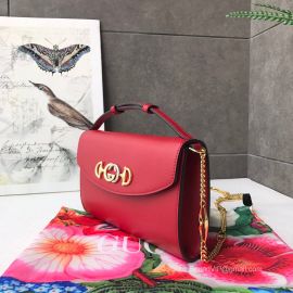 Gucci Replica Handbags 572375 212841