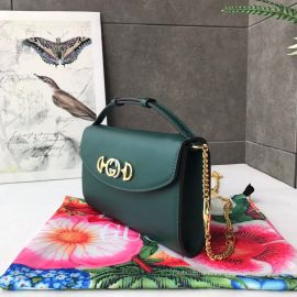 Gucci Replica Handbags 572375 212842