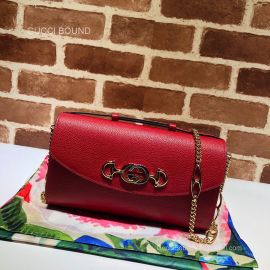 Gucci Replica Handbags 572375 212850