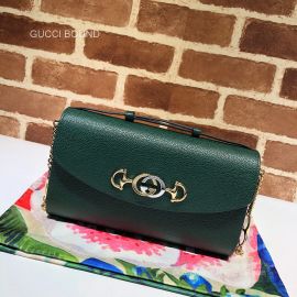 Gucci Replica Handbags 572375 212853