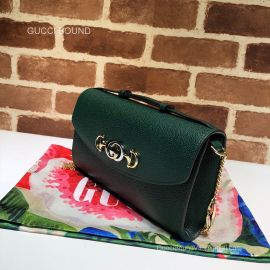 Gucci Replica Handbags 572375 212853