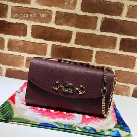Gucci Replica Handbags 572375 212854