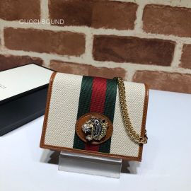 Gucci Replica Handbags 573790 212866