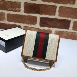 Gucci Replica Handbags 573790 212866