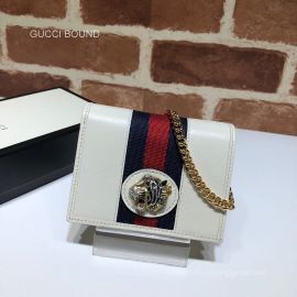 Gucci Replica Handbags 573790 212867