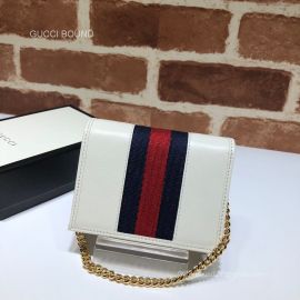 Gucci Replica Handbags 573790 212867